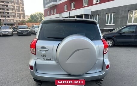 Toyota RAV4, 2008 год, 1 050 000 рублей, 5 фотография