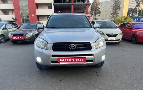 Toyota RAV4, 2008 год, 1 050 000 рублей, 2 фотография