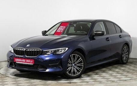 BMW 3 серия, 2019 год, 3 399 000 рублей, 7 фотография
