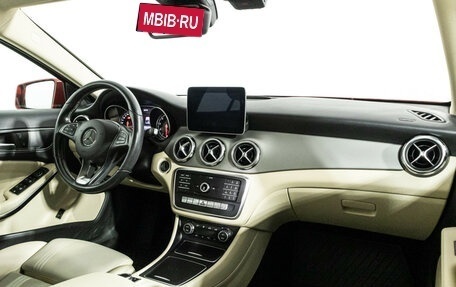 Mercedes-Benz GLA, 2019 год, 2 549 700 рублей, 9 фотография
