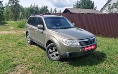 Subaru Forester, 2008 год, 850 000 рублей, 1 фотография
