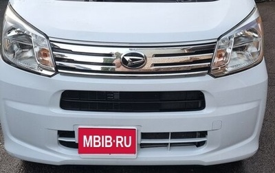 Daihatsu Move VI рестайлинг, 2020 год, 1 130 000 рублей, 1 фотография