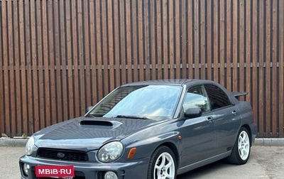 Subaru Impreza WRX III рестайлинг, 2002 год, 850 000 рублей, 1 фотография