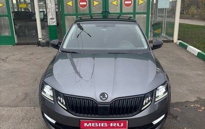 Skoda Octavia, 2017 год, 2 150 000 рублей, 1 фотография