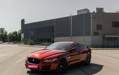 Jaguar XE I рестайлинг, 2016 год, 1 750 000 рублей, 1 фотография