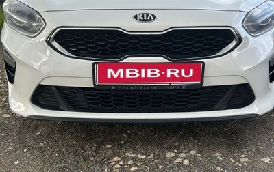 KIA cee'd III, 2020 год, 1 970 000 рублей, 1 фотография