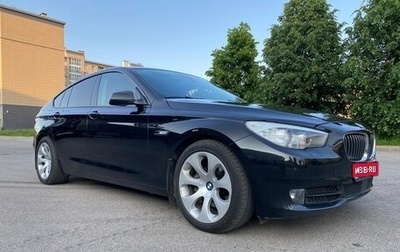 BMW 5 серия, 2011 год, 1 880 000 рублей, 1 фотография
