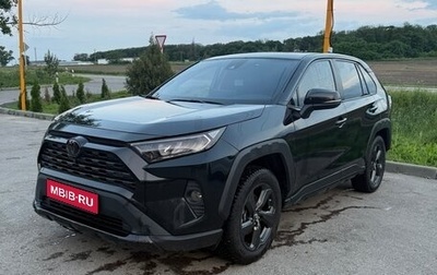 Toyota RAV4, 2022 год, 2 100 000 рублей, 1 фотография