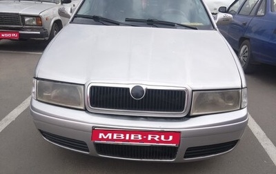 Skoda Octavia IV, 2004 год, 350 000 рублей, 1 фотография