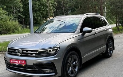 Volkswagen Tiguan II, 2019 год, 3 010 000 рублей, 1 фотография