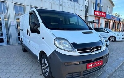 Opel Vivaro A рестайлинг, 2002 год, 750 000 рублей, 1 фотография
