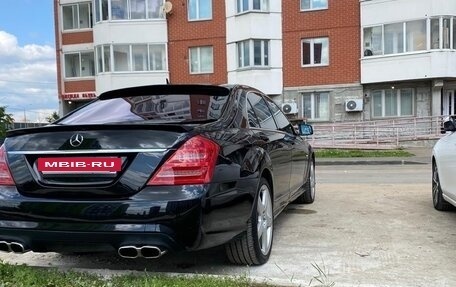 Mercedes-Benz S-Класс, 2008 год, 1 500 000 рублей, 5 фотография