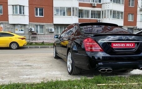Mercedes-Benz S-Класс, 2008 год, 1 500 000 рублей, 4 фотография