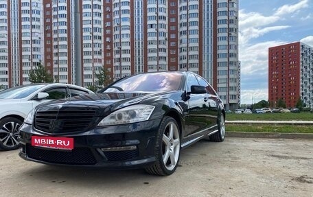 Mercedes-Benz S-Класс, 2008 год, 1 500 000 рублей, 2 фотография
