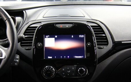 Renault Kaptur I рестайлинг, 2022 год, 1 599 000 рублей, 7 фотография