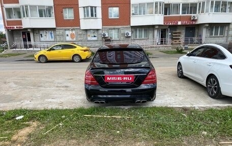 Mercedes-Benz S-Класс, 2008 год, 1 500 000 рублей, 6 фотография