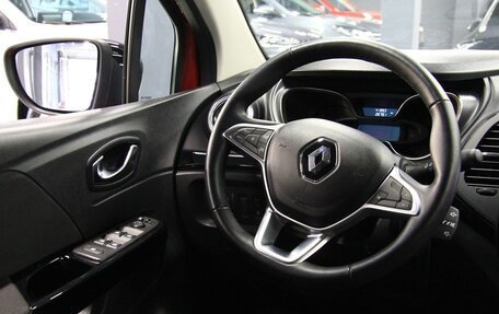 Renault Kaptur I рестайлинг, 2022 год, 1 599 000 рублей, 16 фотография