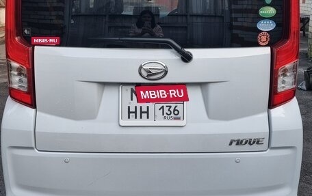 Daihatsu Move VI рестайлинг, 2020 год, 1 130 000 рублей, 3 фотография