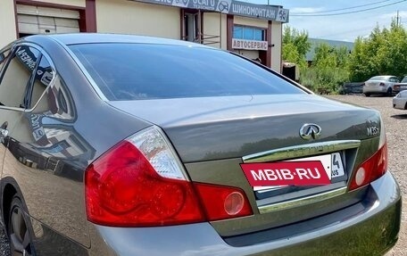 Infiniti M, 2007 год, 800 000 рублей, 5 фотография