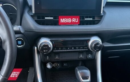 Toyota RAV4, 2022 год, 2 100 000 рублей, 7 фотография