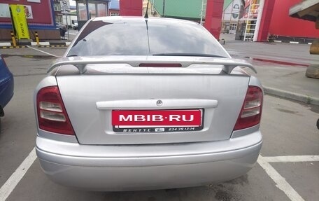 Skoda Octavia IV, 2004 год, 350 000 рублей, 5 фотография
