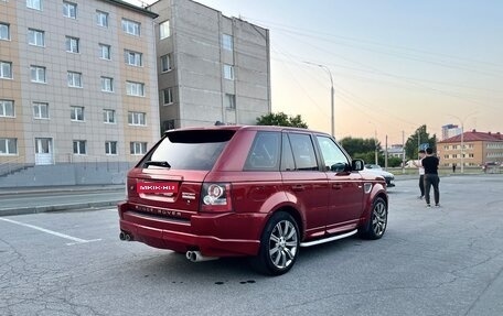 Land Rover Range Rover Sport I рестайлинг, 2008 год, 1 200 000 рублей, 4 фотография