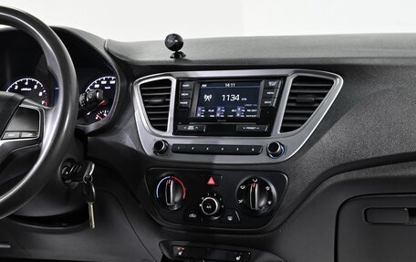 Hyundai Solaris II рестайлинг, 2021 год, 1 549 000 рублей, 11 фотография