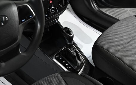 Hyundai Solaris II рестайлинг, 2021 год, 1 549 000 рублей, 10 фотография