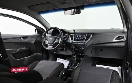 Hyundai Solaris II рестайлинг, 2021 год, 1 549 000 рублей, 5 фотография