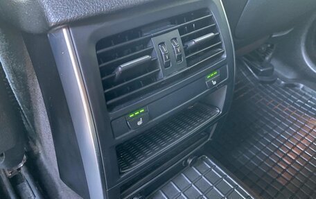 BMW 5 серия, 2011 год, 1 880 000 рублей, 21 фотография