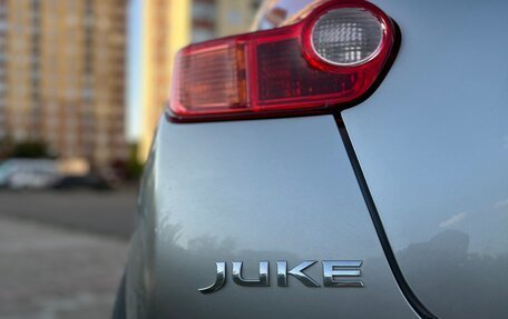 Nissan Juke II, 2012 год, 842 000 рублей, 5 фотография