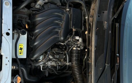 Nissan Juke II, 2012 год, 842 000 рублей, 15 фотография
