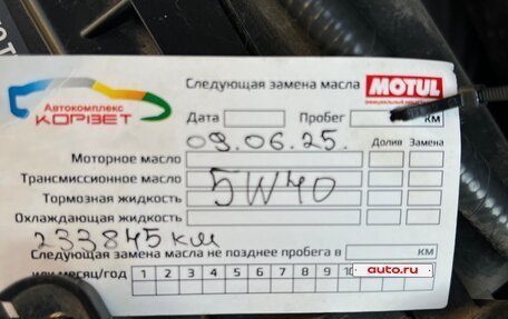 Nissan Juke II, 2012 год, 842 000 рублей, 16 фотография