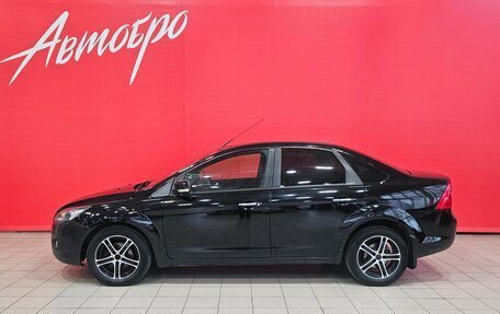 Ford Focus II рестайлинг, 2011 год, 429 000 рублей, 2 фотография