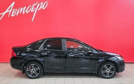 Ford Focus II рестайлинг, 2011 год, 429 000 рублей, 6 фотография