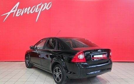 Ford Focus II рестайлинг, 2011 год, 429 000 рублей, 3 фотография