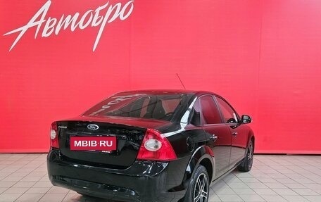 Ford Focus II рестайлинг, 2011 год, 429 000 рублей, 5 фотография
