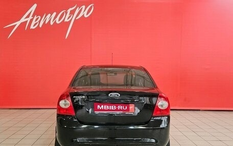 Ford Focus II рестайлинг, 2011 год, 429 000 рублей, 4 фотография