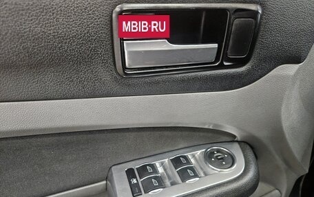 Ford Focus II рестайлинг, 2011 год, 429 000 рублей, 15 фотография