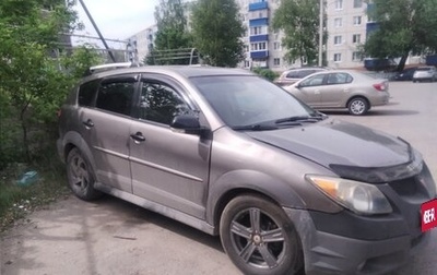 Pontiac Vibe II, 2003 год, 450 000 рублей, 1 фотография