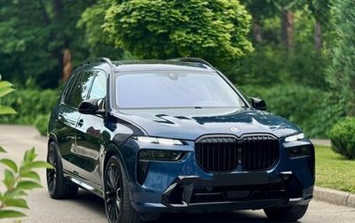 BMW X7, 2021 год, 7 700 000 рублей, 1 фотография
