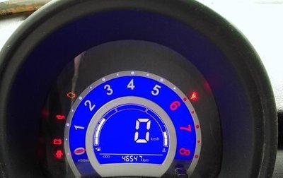 Lifan Smily I (330) рестайлинг, 2014 год, 349 000 рублей, 1 фотография