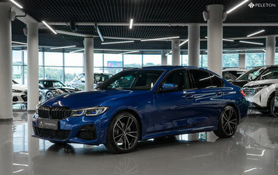 BMW 3 серия, 2020 год, 3 600 000 рублей, 1 фотография
