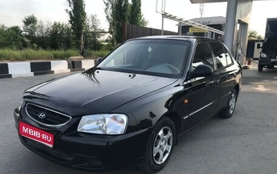 Hyundai Accent II, 2007 год, 459 000 рублей, 1 фотография