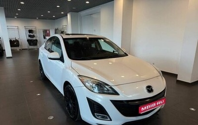 Mazda 3, 2009 год, 1 115 000 рублей, 1 фотография