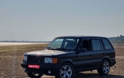 Land Rover Range Rover III, 1996 год, 475 000 рублей, 1 фотография