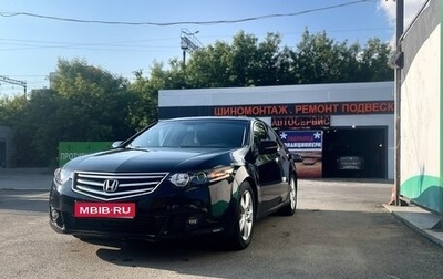 Honda Accord VIII рестайлинг, 2008 год, 1 100 000 рублей, 1 фотография