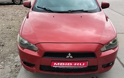 Mitsubishi Lancer IX, 2008 год, 520 000 рублей, 1 фотография