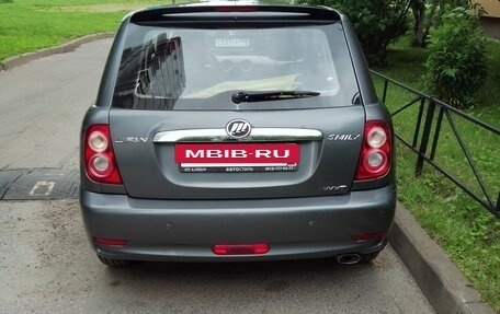 Lifan Smily I (330) рестайлинг, 2014 год, 349 000 рублей, 8 фотография