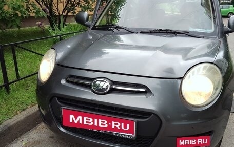 Lifan Smily I (330) рестайлинг, 2014 год, 349 000 рублей, 4 фотография